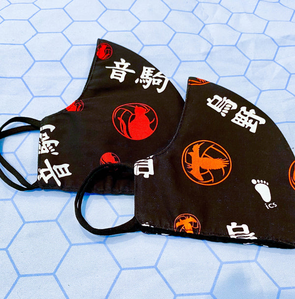 Connecting Cats/Crows Mask [Clearance]